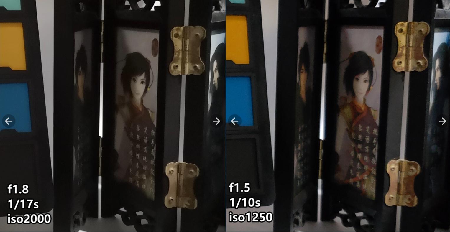 叶秋评测小米10至尊,叶秋评测的微博
