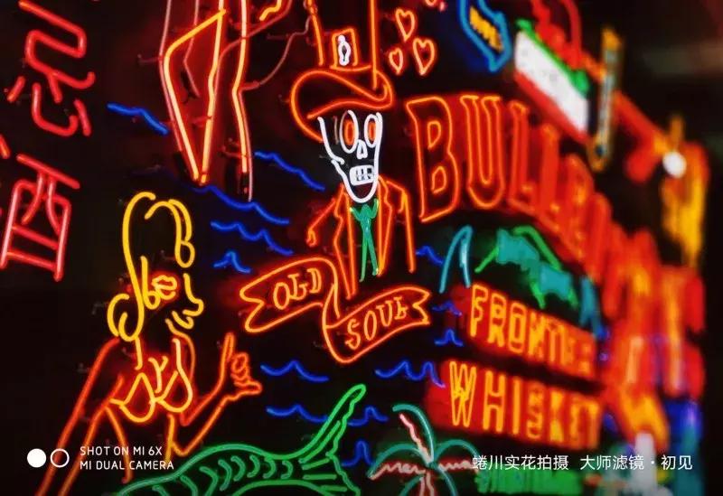 小米6x售价1599起网友直呼太良心,小米6x1599评测