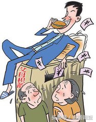 啃老族为什么断奶,没有父母的帮衬靠什么买房养孩子