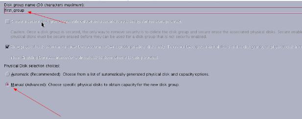 戴尔md3820f怎么关机,戴尔md3820f存储配置图解