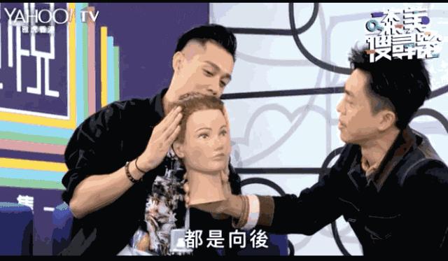 发型变帅的方法,发型变好看小技巧