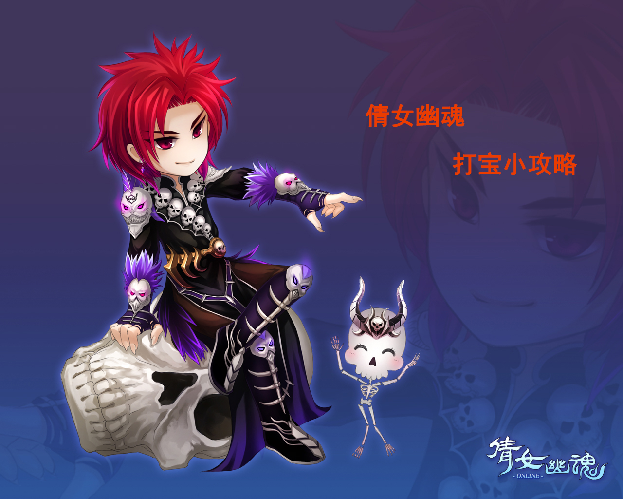 倩女幽魂赚钱攻略,倩女幽魂新区怎么赚钱