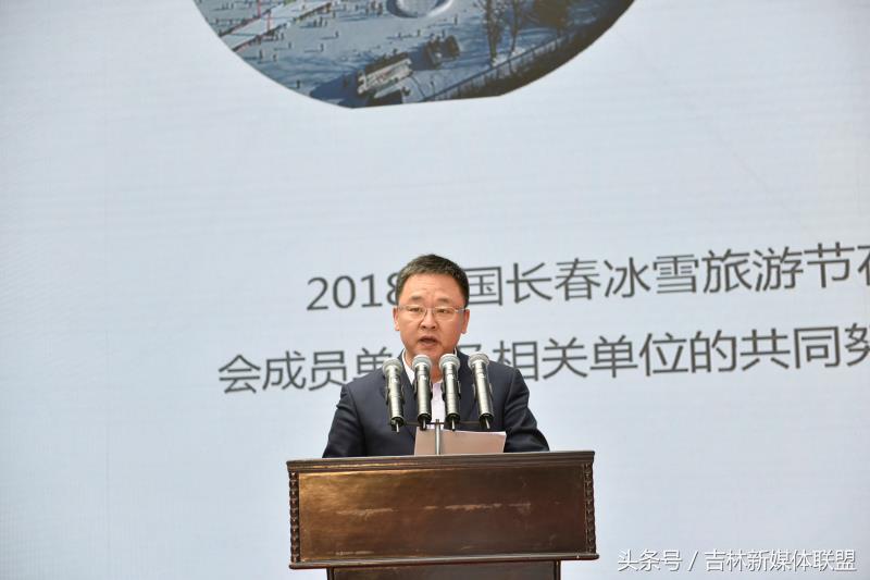 中国长春冰雪旅游节,长春冰雪旅游节完整版