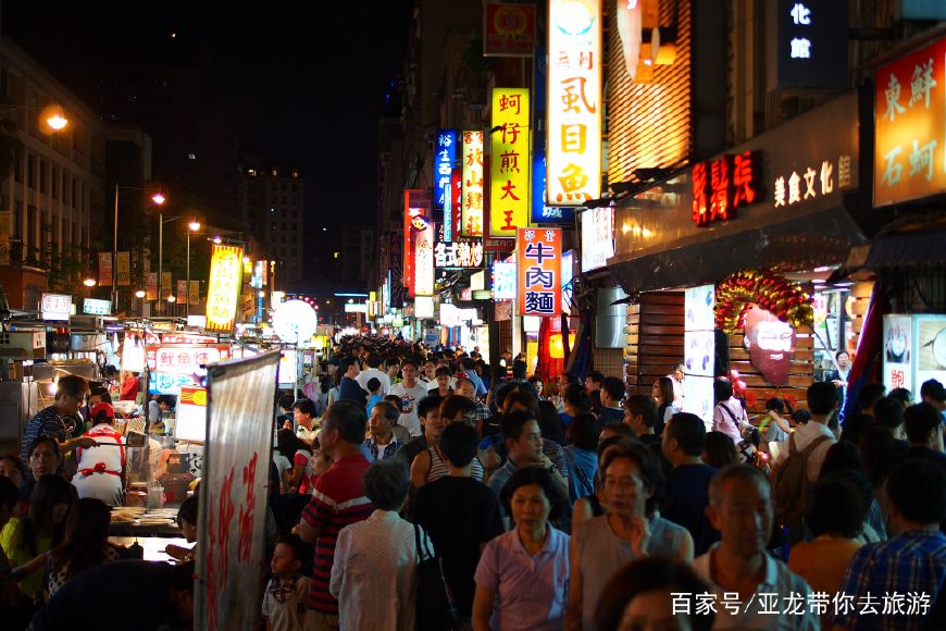 台湾夜市探访小吃篇,台北必吃美食