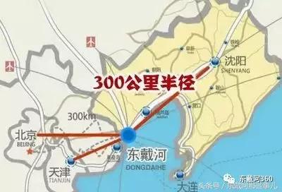 相爱在碣石，我要带你去东戴河立下山盟海誓