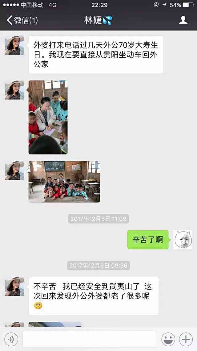 骗子经典搞笑,骗子骗钱搞笑段子