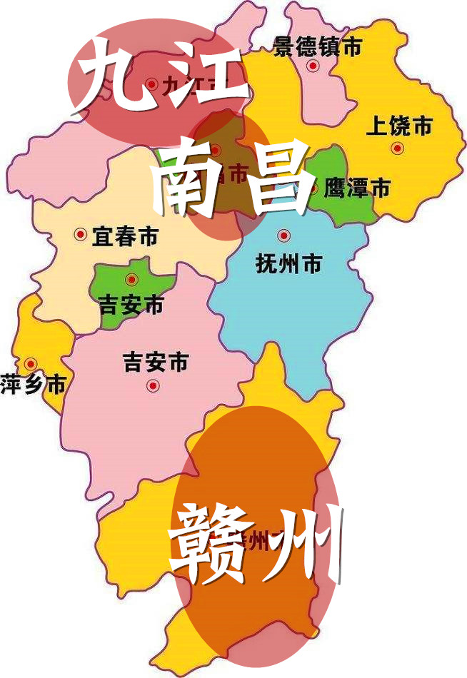 江西赣州跟南昌哪个出名,江西两大副中心城市赣州和九江