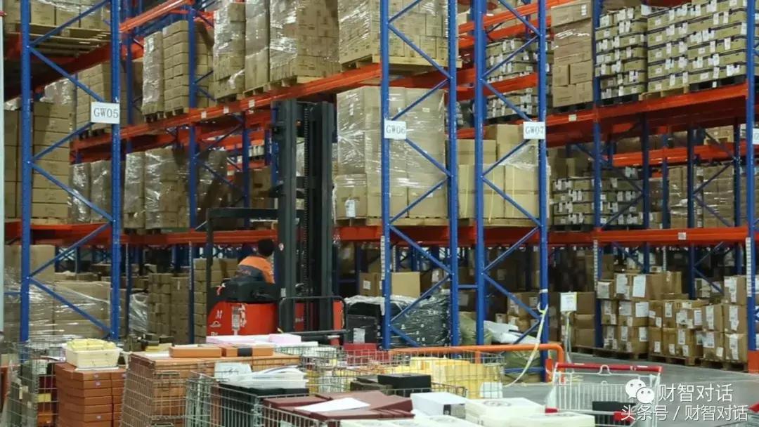 涓戒汉涓藉ceo榛勯煬,涓戒汉涓藉鑰佹澘榛勯煬涓庨樋閲岀殑鍏崇郴