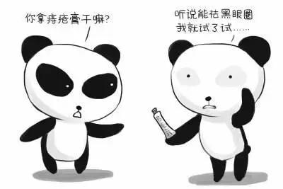 最会治痔疮的眼药企业，又迷上了炒股？