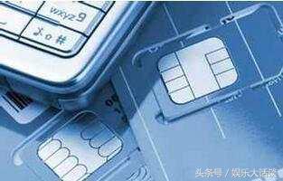 手机号实名制欠费不注销会怎样,实名制手机号不用了有什么影响