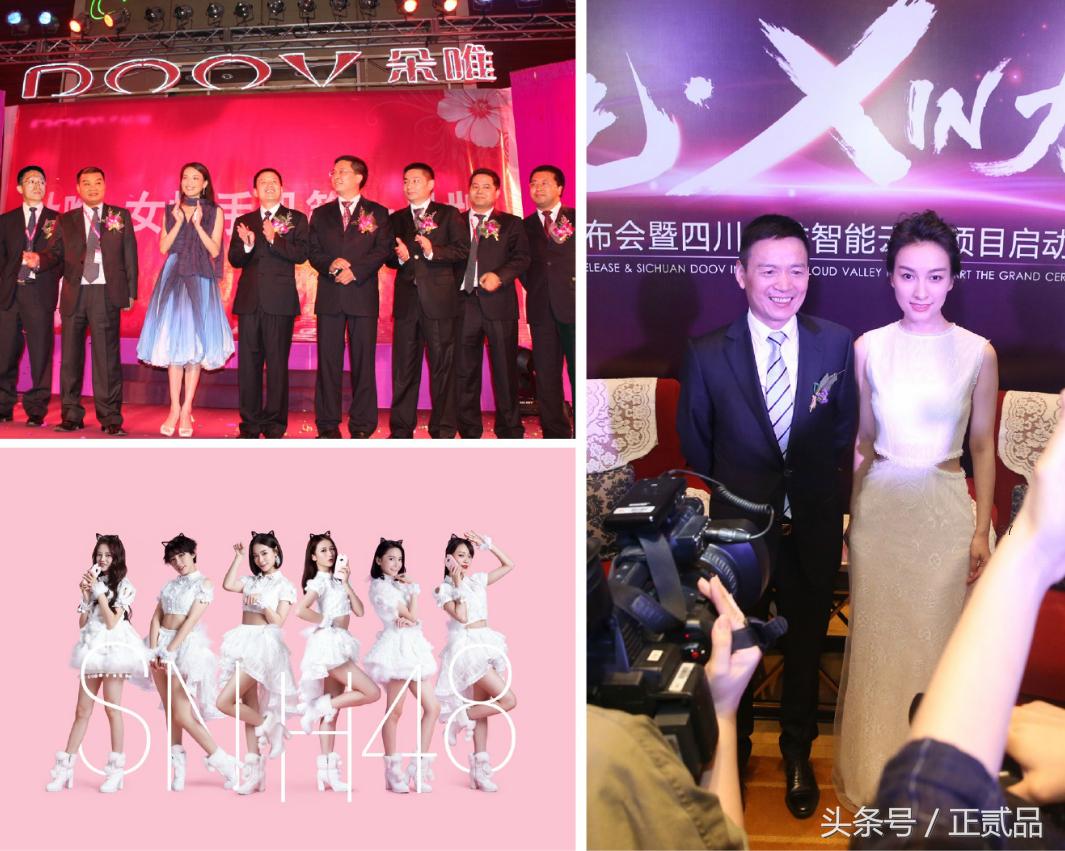 朵唯女性手机2009,朵唯手机l520