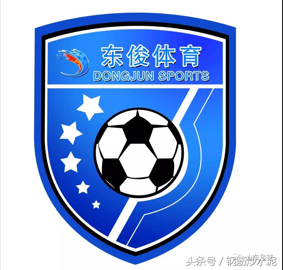 潍坊市足球联赛2024,潍坊业余足球超级联赛报名