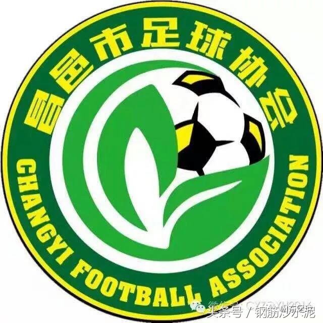 潍坊市足球联赛2024,潍坊业余足球超级联赛报名