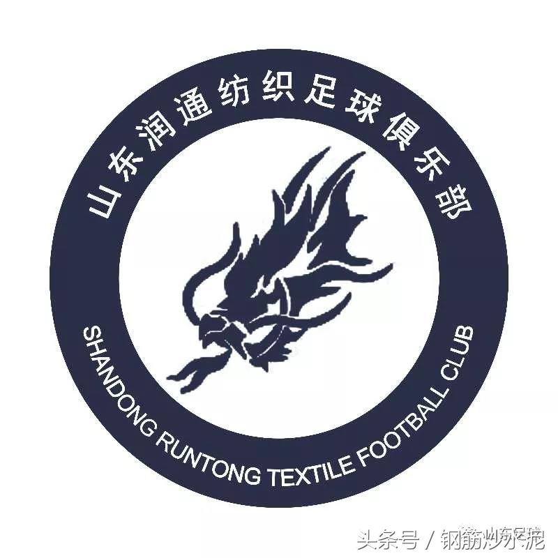 潍坊市足球联赛2024,潍坊业余足球超级联赛报名