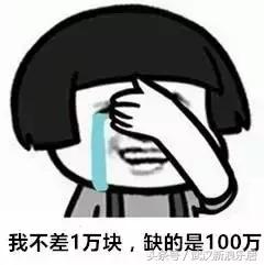 武汉双湖泊岸2021年4月房价,6月各区房价大汇总武汉