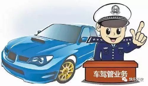 铲屎官们关注了,铲屎官们会遇到的问题