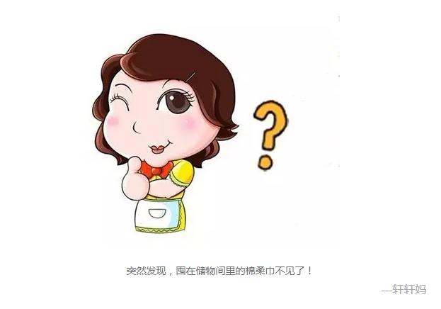 为什么棉柔巾让麻麻们欲罢不能