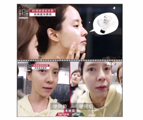 吴昕张韶涵近况,吴昕热搜后现身