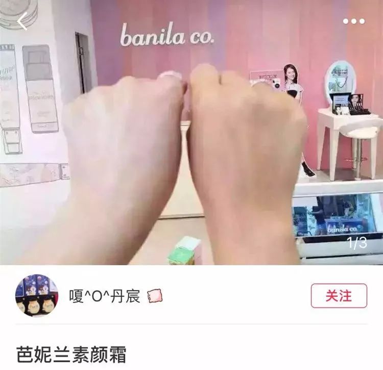 吴昕张韶涵近况,吴昕热搜后现身