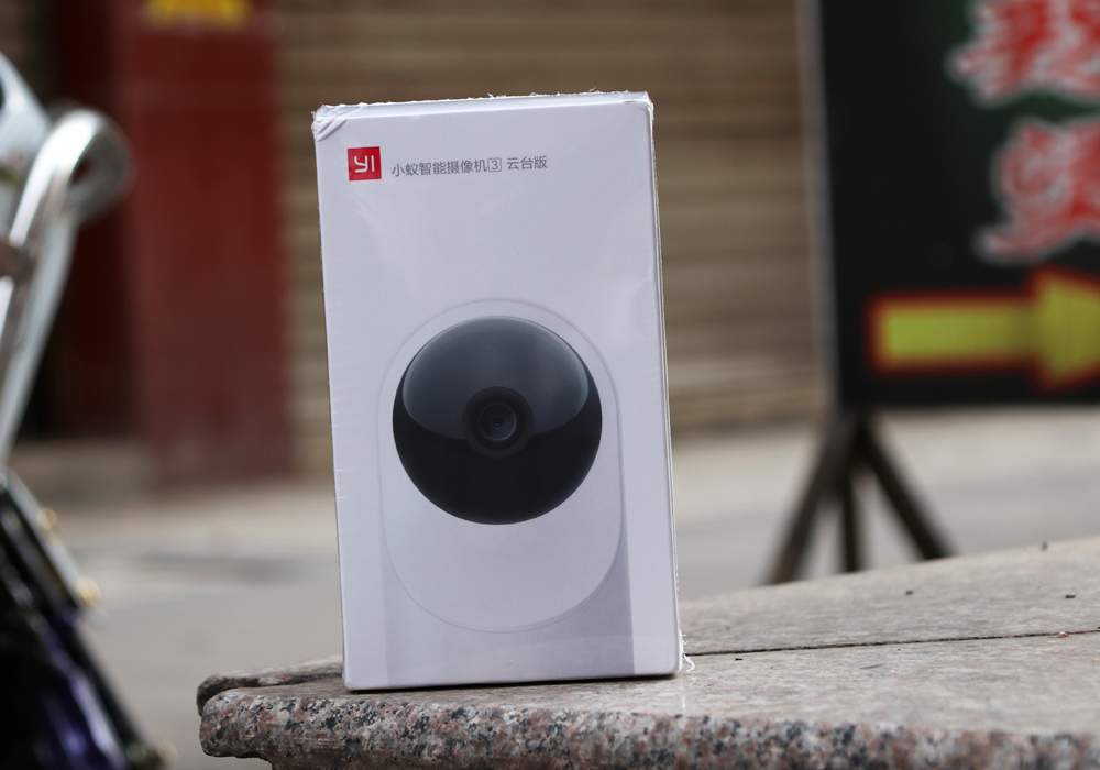 小蚁智能摄像头哪款好,小蚁看家监控摄像头云服务