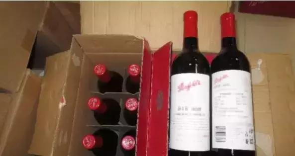 澳洲网络售假事件,特大制假售假案