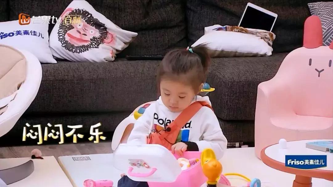 孩子受到挫折怎么办？看贾静雯如何给咘咘“爱的创可贴”