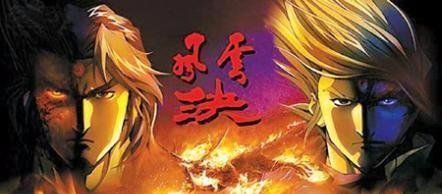 香港漫画动画片,比较经典的香港漫画