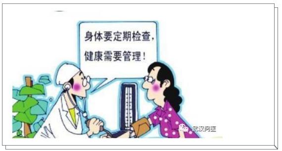 哪些征兆应该警惕子宫肌瘤疾病呢,子宫肌瘤3个诱因看你中了哪个