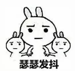 用给差评来威胁商家违法吗,消费者恶意差评适用什么法律