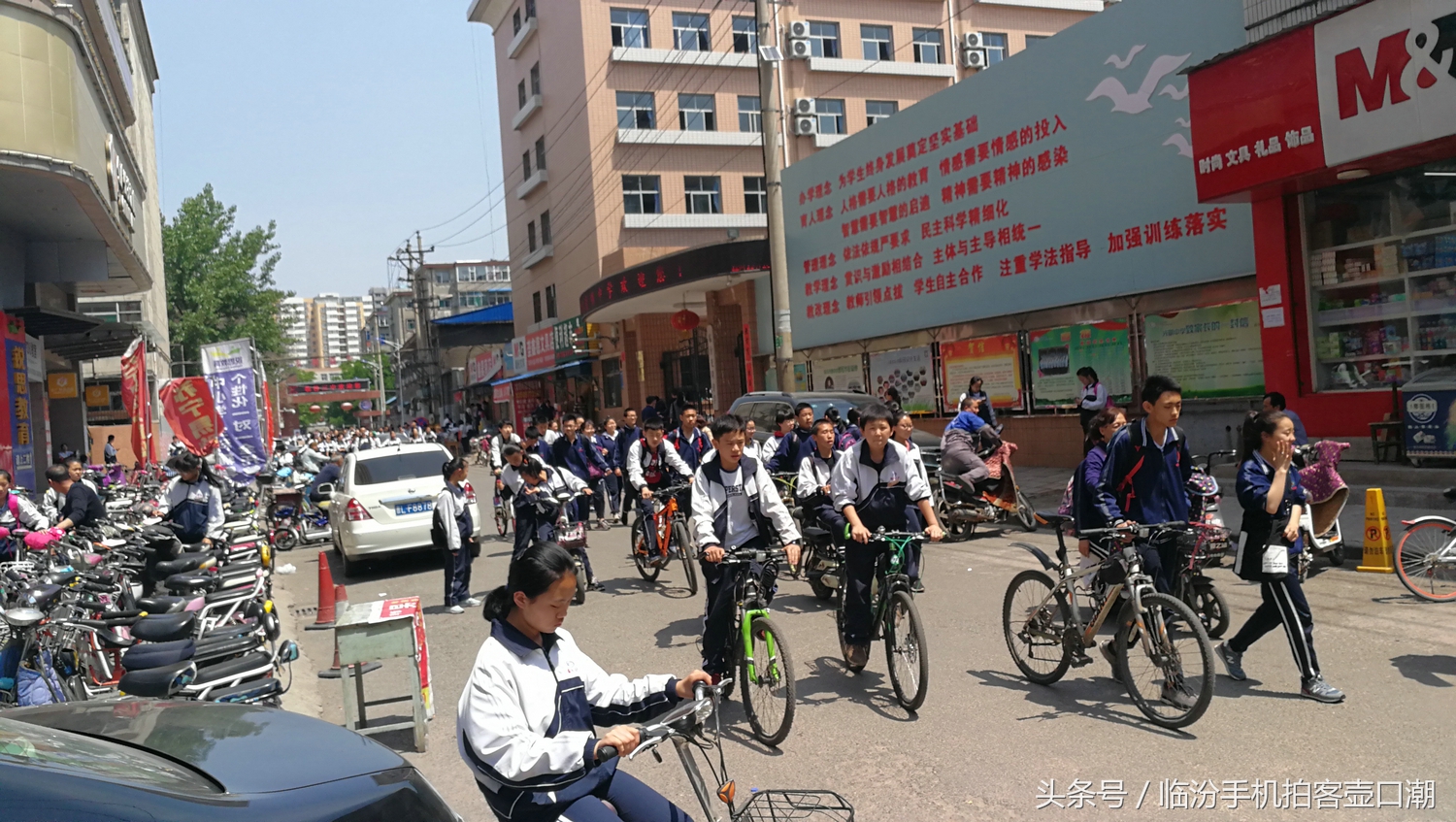 临汾三中校园风光,临汾三中校园