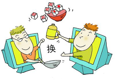 什么是易货员,什么是易货思维