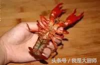 小龙虾尾家常做法,小龙虾尾怎么做好吃又简单小视频