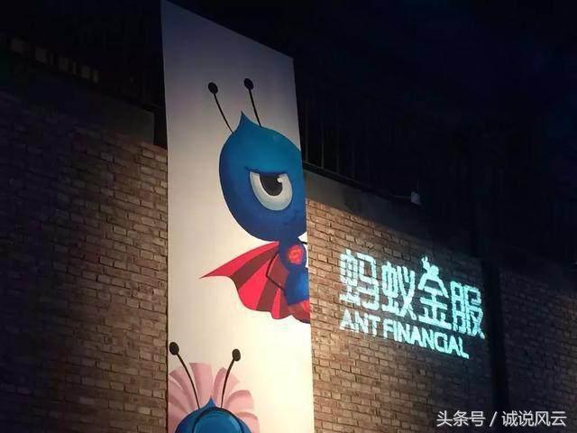 支付宝芝麻信用分700分涨得慢了,哪些网贷需要芝麻信用分