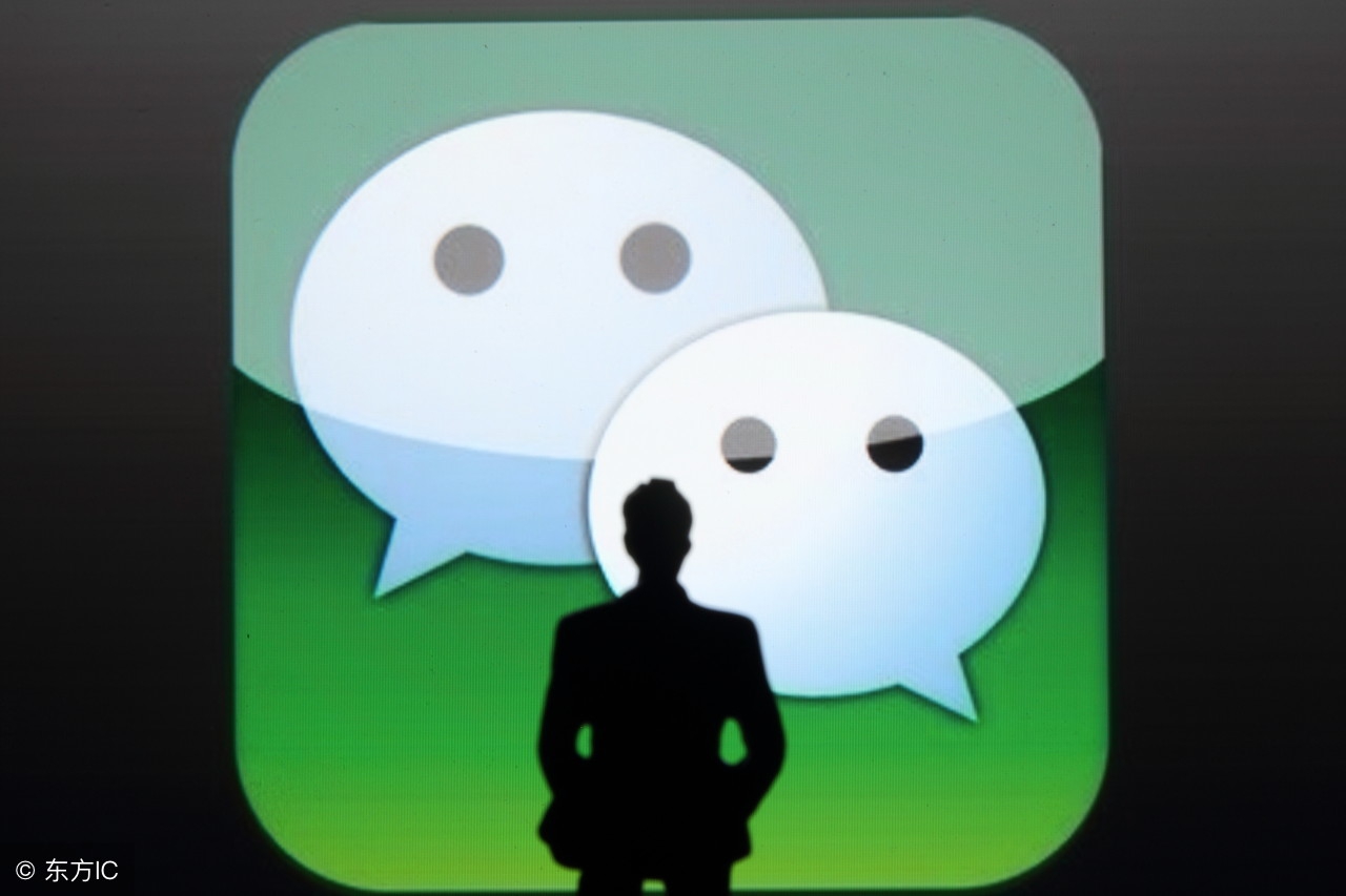 马化腾的小程序中你所不知道的创业商机？