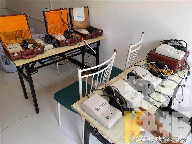 陕西两老人收到小传单，兴高采烈去四川，结果……