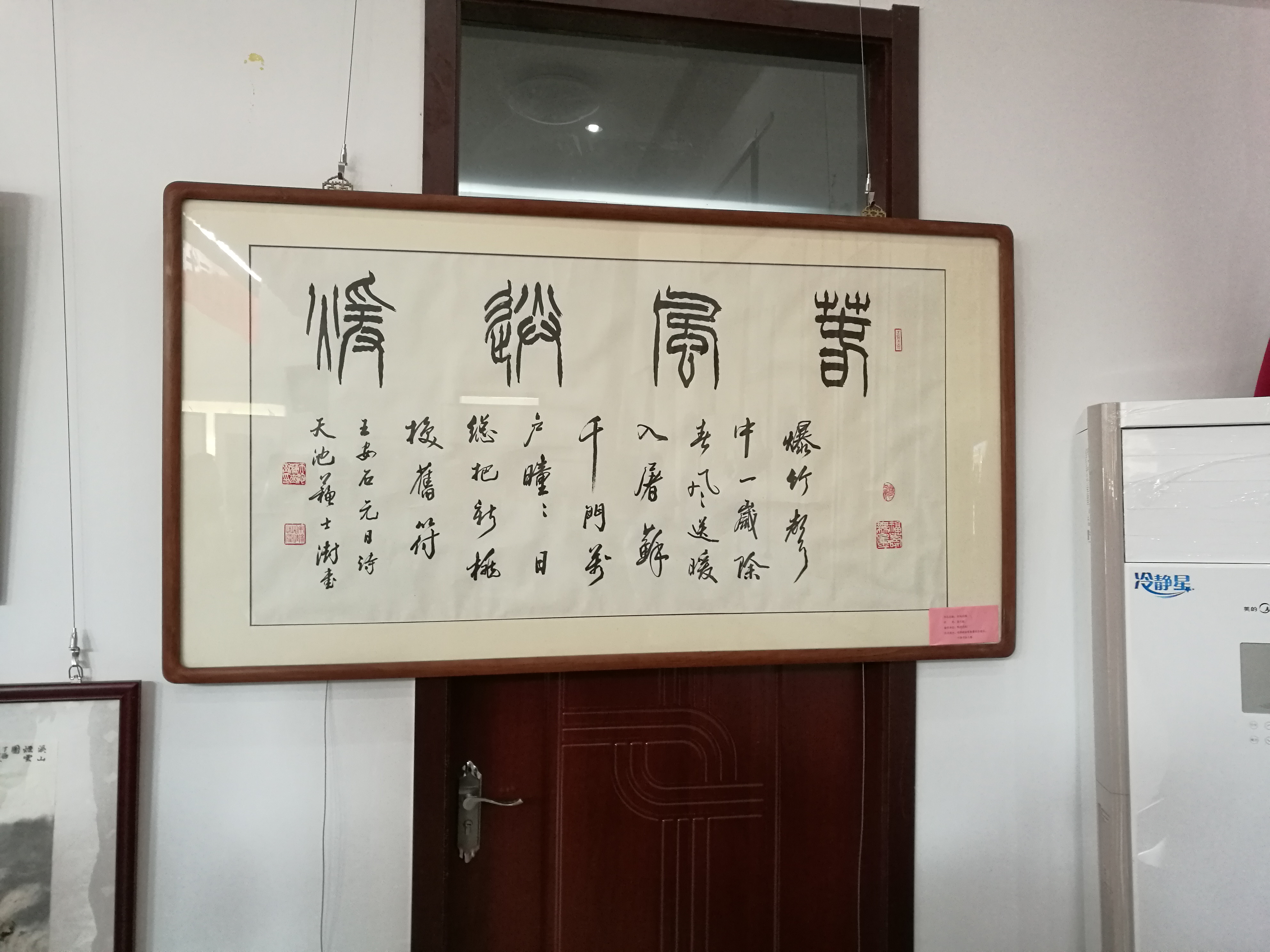 非遗宣纸发源地是哪里,中国宣纸之乡在哪里