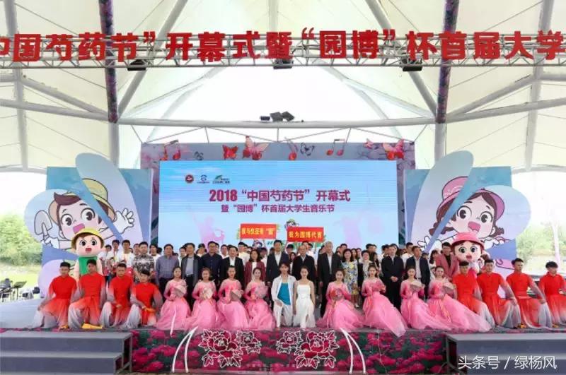 瘦西湖门票免票团购,2022年瘦西湖门票优惠政策