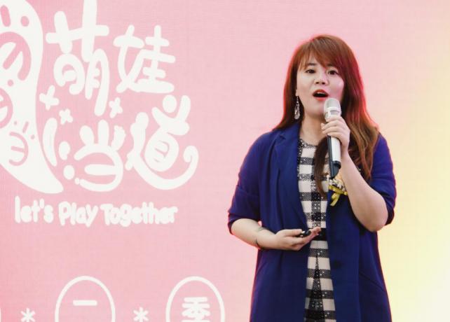 00后萌娃来当道！让我们拭目以待……