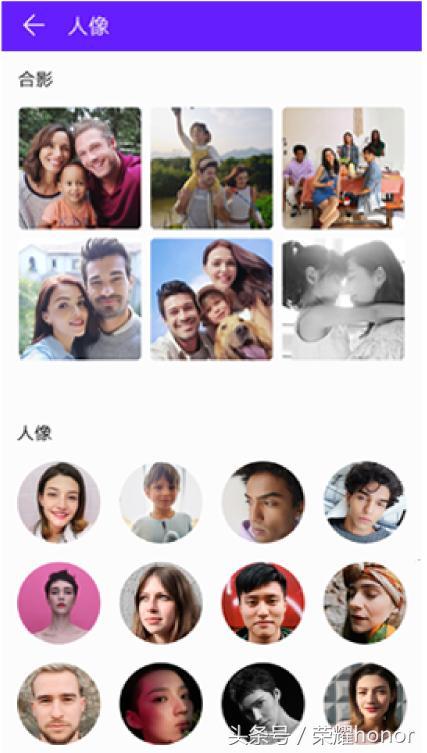 怎么在相册快速找到想找的视频,如何在相册找到自己想找的图片