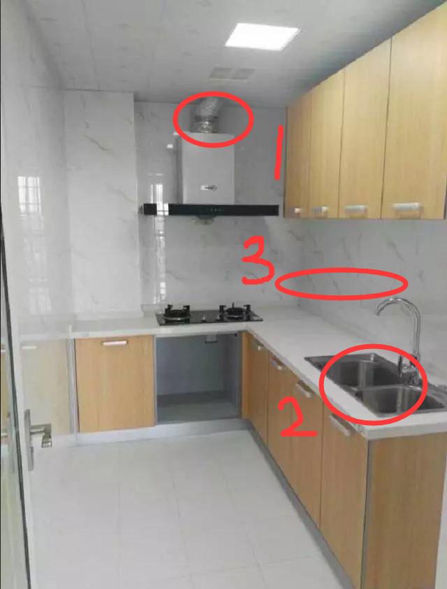 装了3套房,装了3套房子