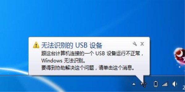 u盘装系统详细步骤如何安装驱动,u盘拔出来不识别怎么办
