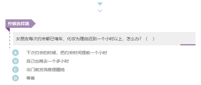 跟女朋友冷战怎么解决,和女朋友冷战该怎么解决