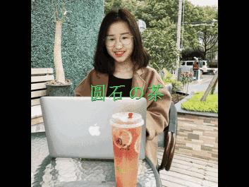 解锁奶茶的新姿势,解锁抖音新姿势