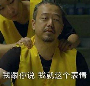 窦唯戴帽子长头发,窦唯出镜