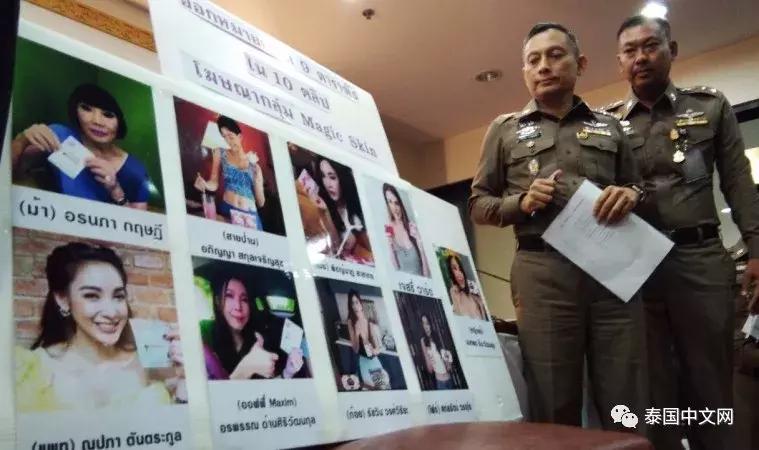 这款*肥药减**一个月内吃死了4人，很多代购也在卖