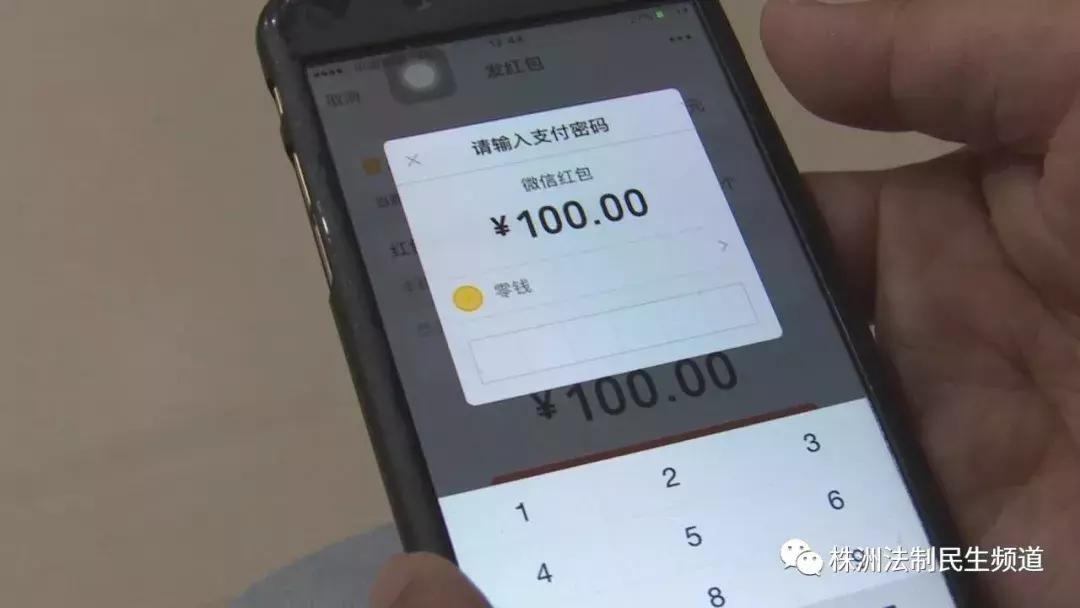 初次网上参与赌博20万元判刑几年,株洲石峰区赌博案件
