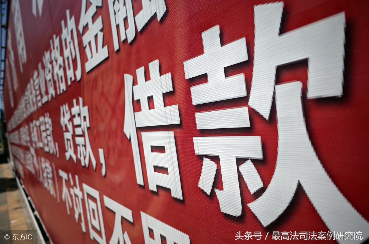 罚息违约金可以并存吗,借款合同约定罚息和违约金