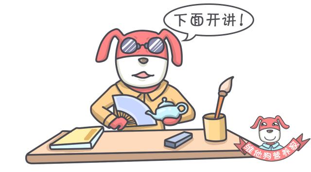 肚子胀气屁大,肚子胀气屁多吃点啥药