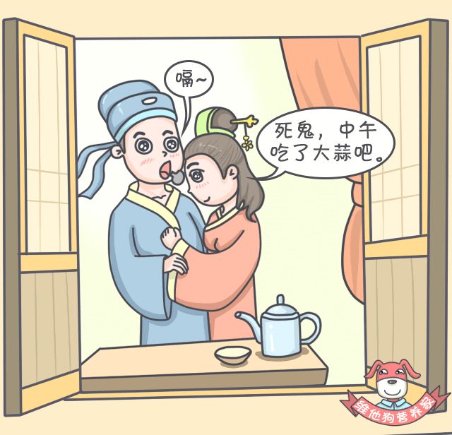 肚子胀气屁大,肚子胀气屁多吃点啥药