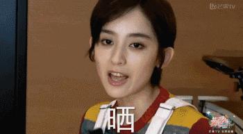 五一晒不怕！看看明星都推荐了什么防晒喷雾